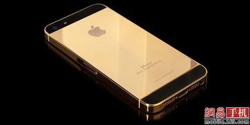 买不起只能看看 那些令人心驰神往的黄金版iPhone合辑
